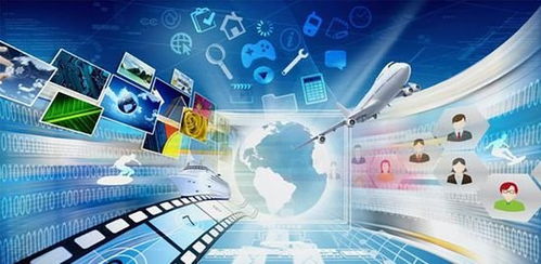 貴州交通運(yùn)輸物流公共信息平臺(tái)上線