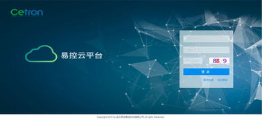 千兆優質網絡，暢想全屋智控——思創家庭全屋千兆Wi-Fi解決方案深度評測